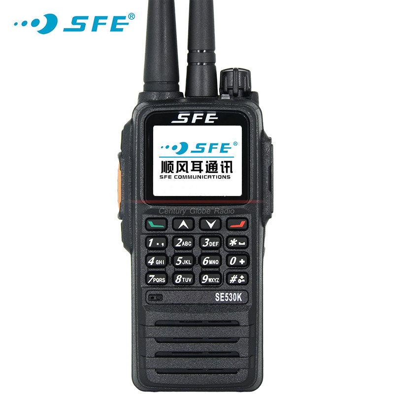 SFE順風耳SE530K 公網(wǎng)與模擬雙模融合，開啟手持對講新紀元