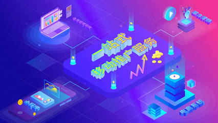 享迅科技 移動互聯(lián)網(wǎng)推廣應(yīng)用的領(lǐng)航者